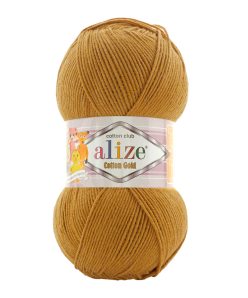 Alize Cotton Gold Amigurimi & Motif El Örgü ipi 100gr - Mat Hardal 736
