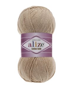 Alize Cotton Gold Amigurimi & Motif El Örgü ipi 100gr - Açık Kahve 262